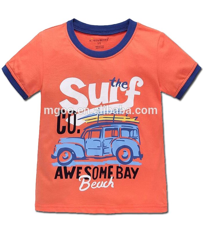 Kids T-Shirt